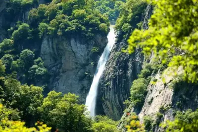 Tai Ping National Forest Park