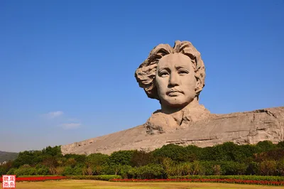 Xiang River View of Changsha: The Flourishing Orange Isle