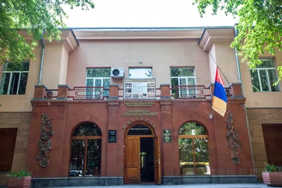 State Museum of Nature of Armenia
