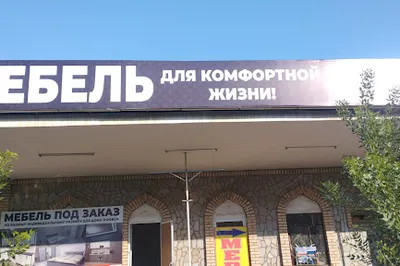 Zhomiy Krug