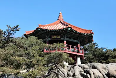 Atcha mountain park