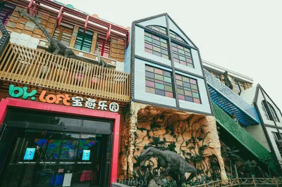Cute Pets, Vertical Slides, Water Park: Shanghai Baoyan Paradise Family Guide