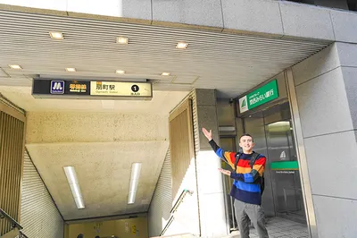 Start Daytime Bar Hopping in Tenma, Osaka!