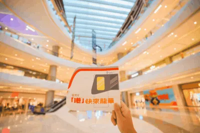 “龙华文旅专线”免费接驳巴士来了！直达商圈领优惠
