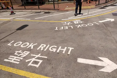 香港Hong Kong漫遊記 Day 1