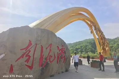 陝西遊記之延安黃河壺口瀑布