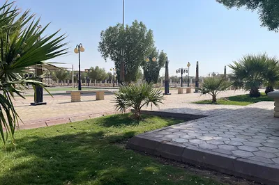 Al Ferian Garden