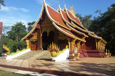 Phou Phanang National Bio-Diversity Conservation Area