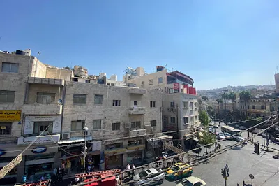 Signs of Amman Museum