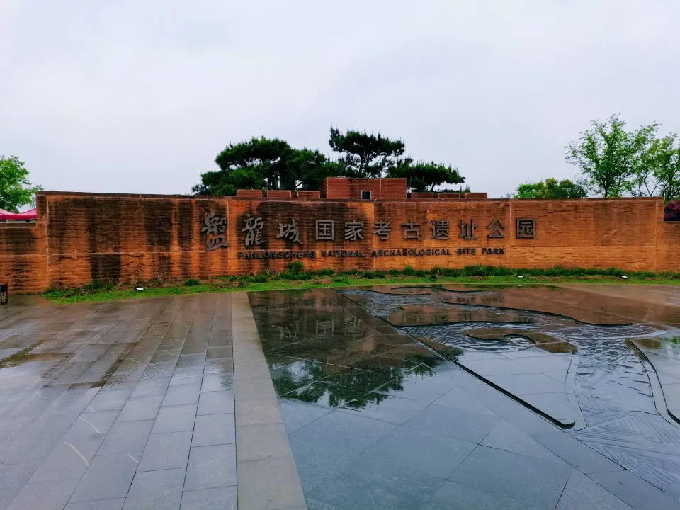 见证宝藏湖北，武汉这家博物院，还原了3500年前的人间烟火