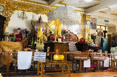 Thit Ta Gar Monastery