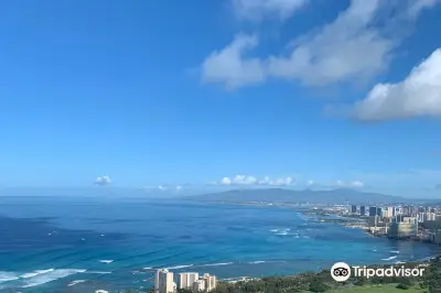 Diamond Head Crater Trailhead