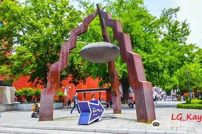 首爾馬羅尼埃公園