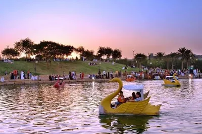 Salam garden