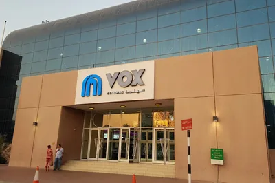 VOX Cinemas