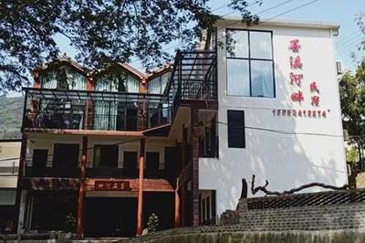 Unforgettable Wannan Sichuan-Tibet Highway: Shuimo Tingxi's Moxi Riverside Homestay, Experience the Unique Charm of Tingxi!
