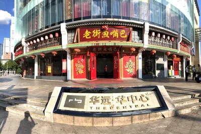 Changsha May Day Food Guide: Endless Eating During the Short Holiday!