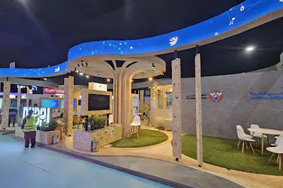 GITEX AFRICA