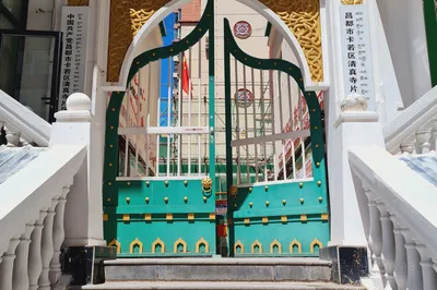 昌都市清真寺(启赤横一街)