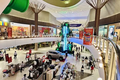 SM City Fairview