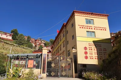 Xipo Temple