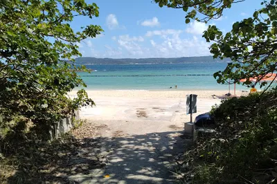 Nishihara Kira Kira Beach