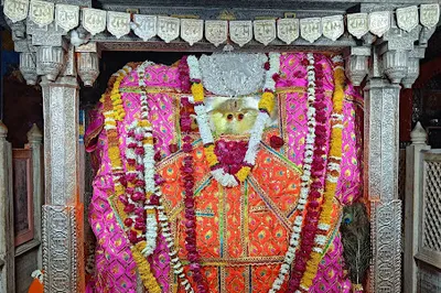 Shri Chandpole Hanuman Ji Temple