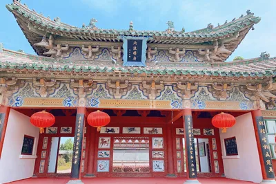 天波杨府