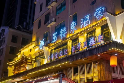 Who says it's cold all day? With love, warmth in heart — a different way to know Changsha