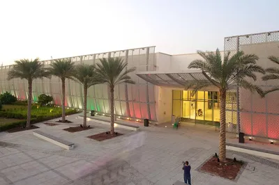 Manarat Al Saadiyat