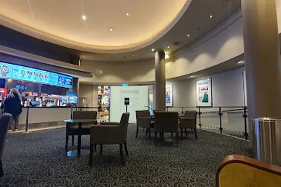 Village Cinemas Southland
