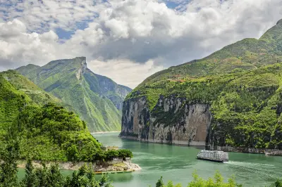 Qutang Gorge