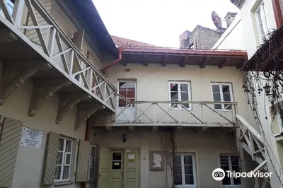 Adomo Mickevičiaus muziejus