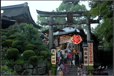 2009小胖豬豬日本行第二天