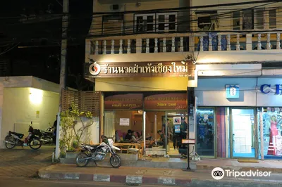 Chiang Mai Reflexology Center