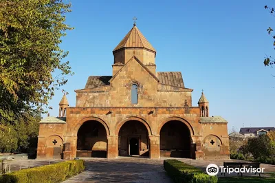 Saint Gayane Church