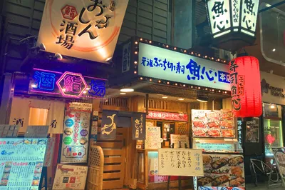 Cheap and Delicious Sushi Restaurants in Osaka Umeda