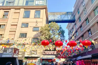 Old Market Cultural and Creative District