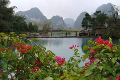 人间桃源
