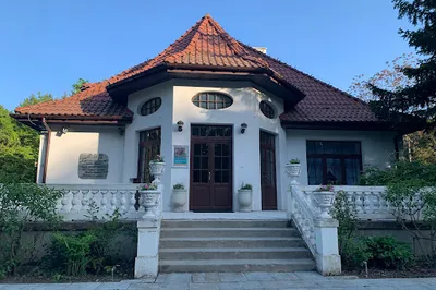 Center for Biological Diversity Conservation in Powsin