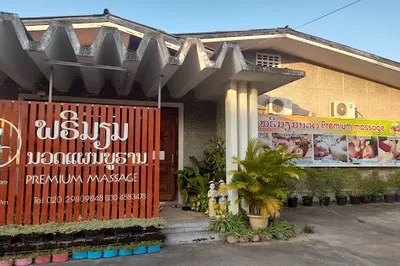 Traditional Massage