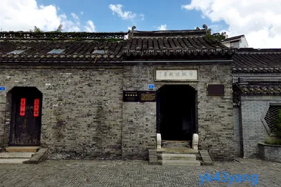 Xinghua Travel Notes (3) – Zheng Banqiao's Former Residence
