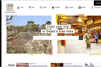 [Finger Guide] A Little Helper When Communication is Difficult, Enjoy Your Osaka Trip!
