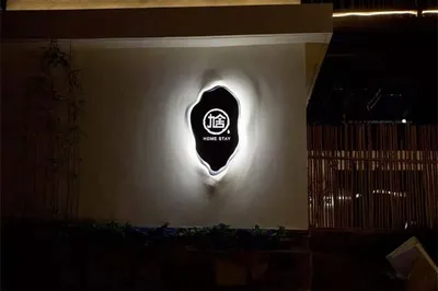 薊縣盤山九舍民宿，大鐵鍋燉8斤散養雞，弄上一大桌太過癮了！