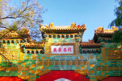 A Secluded, Lesser-Known Royal Temple: Wofo Temple