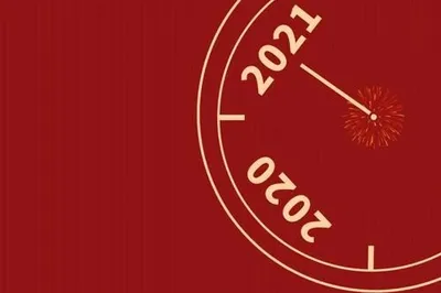 爬上天津盤山的掛月峯，暢想2021