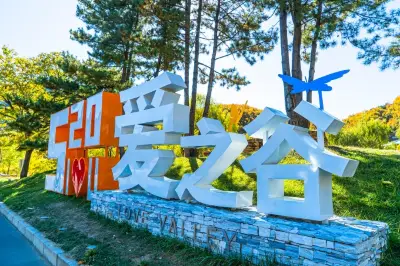 北京密雲週末休閒兩日遊，欣賞最美的秋色