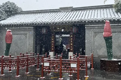 Winter Visit to Diaohua Tower