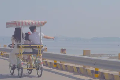 長海遊記