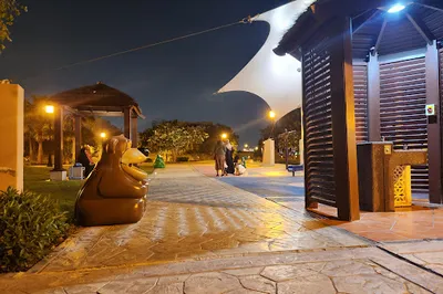 Thumama Park
